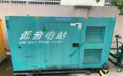 河北通州四建大波纹箱定制案例